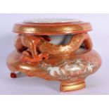 A RARE 19TH CENTURY JAPANESE MEIJI PERIOD KUTANI PORCELAIN CENSER formed with a coiled dragon over f