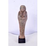 A mounted Egyptian carves stone Pharaoh 19 .5 cm