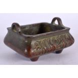 A CHINESE TWIN HANDLED BRONZE CENSER 20th Century. 7.25 cm wide.