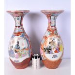 A pair of large Japanese Kutani vases 47 cm (2).