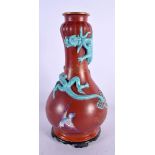 A VERY RARE ANTIQUE AESTHETIC MOVEMENT WEDGWOOD BULBOUS VASE modelled in the Chinese style, overlaid