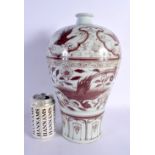 A LARGE CHINESE IRON RED PAINTED PORCELAIN MEIPING VASE probably 19th Century. 33 cm x 16 cm.