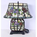 A glass Tiffany style table lamp 60 x 54 cm.