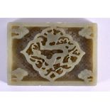 AN 18TH/19TH CENTURY CHINESE CARVED GREEN JADE PLAQUE Qing. 7.75 cm x 5.5 cm.