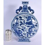 A LARGE EARLY 20TH CENTURY CHINESE BLUE AND WHITE PORCELAIN MOON FLASK Late Qing/Republic, painted w