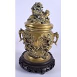 A 19TH CENTURY JAPANESE MEIJI PERIOD TWIN HANDLED BRONZE CENSER AND COVER decorated with birds and d