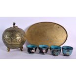 A 19TH CENTURY CHINESE BRONZE CENSER AND COVER together with a similar tray & four cloisonne teabowl