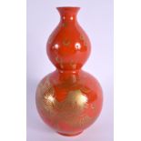A CHINESE CORAL GROUND PORCELAIN VASE 20th Century. 15 cm high.