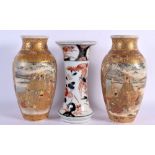 AN 18TH CENTURY JAPANESE EDO PERIOD IMARI VASE together with a pair of satsuma vases. Largest 19 cm