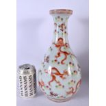 A CHINESE REPUBLICAN PERIOD FAMILLE ROSE PORCELAIN VASE painted with dragons. 32 cm x 14 cm.