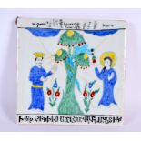 A TURKISH ARMENIAN KUTAHYA FAIENCE GLAZED TILE. 19 cm square.