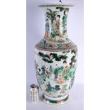 A VERY LARGE CHINESE FAMILLE VERTE PORCELAIN VASE probably 19th century, painted with figures in lan