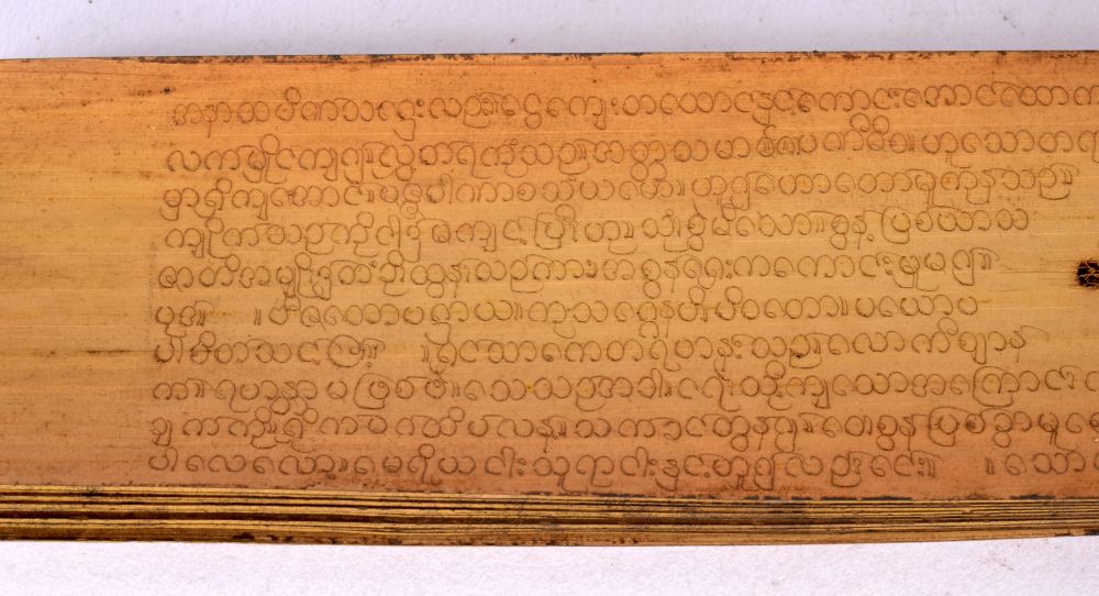 A GOOD COLLECTION OF EARLY SOUTH EAST ASIAN PAPYRUS FRAGMENTS decorated all over with Buddhistic scr - Image 5 of 9