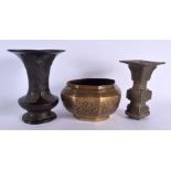 TWO 18TH CENTURY CHINESE BRONZE VASES together with a smaller Middle Eastern censer. Largest 21 cm h