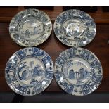 FOUR CHINESE BLUE AND WHITE PLATES 20th Century. 27.5 cm diameter. (4)