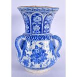 A TURKISH ISLAMIC IZNIK BLUE AND WHITE MOSQUE LANTERN VASE. 22 cm x 14 cm.