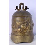 A 19TH CENTURY CHINESE BRONZE DRAGON BELL Qing. 20 cm x 9 cm.