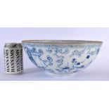 A LARGE CHINESE BLUE AND WHITE PORCELAIN EGG SHELL BOWL 20th Century. 30 cm diameter.