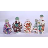 FOUR CHINESE PORCELAIN SNUFF BOTTLES. Largest 8 cm x 5 cm. (4)