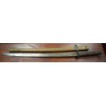 A JAPANESE SAMURAI SWORD. 92 cm long.