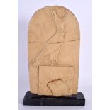 A MODEL OF AN EGYPTIAN PANEL After the Antiquity. 24 cm x 13 cm.