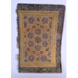 A FINE EARLY MIDDLE EASTERN ILLUMINATION ON PAPER wonderfully painted with a central star and geomet
