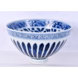 A Chinese porcelain blue and white bowl decorated with lotus 9 x 15 cm.