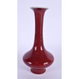 A CHINESE SANG DU BOEUF PORCELAIN VASE 20th Century. 17.5 cm high.