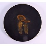 A RARE LATE 19TH CENTURY JAPANESE MEIJI PERIOD MIXED METAL NAGOYA DISH decorated with two geisha hol