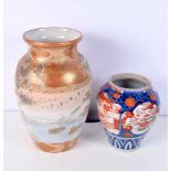 A Japanese Satsuma vase decorated with water fowl in a lake and mountains together with a Chinese j
