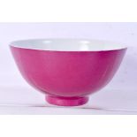 A Chinese porcelain rose pink bowl . 7 x 14 cm..
