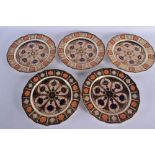 Royal Crown Derby five 1128 imari pattern plates. 22.5cm diameter (5)