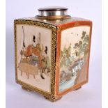 A FINE 19TH CENTURY JAPANESE MEIJI PERIOD SATSUMA TEA CANISTER AND COVER Houzan, Kyoto, painted all