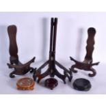 ASSORTED CHINESE HARDWOOD STANDS Late Qing/Republic. Largest 27 cm x 12 cm. (qty)