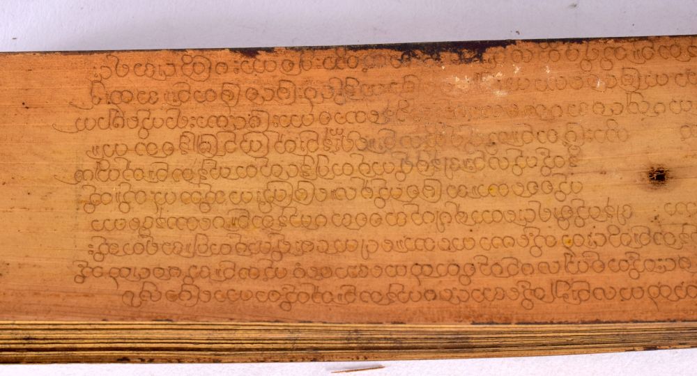 A GOOD COLLECTION OF EARLY SOUTH EAST ASIAN PAPYRUS FRAGMENTS decorated all over with Buddhistic scr - Image 3 of 9