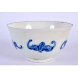 A CHINESE PORCELAIN BAT TEABOWL 20th Century. 8.5 cm diameter.