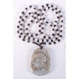 A CHINESE AGATE NECKLACE 20th Century. 60 cm long.