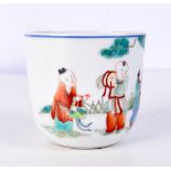 A Chinese porcelain Famille Verte Tea bowl decorated with figures 7.5 x 8 cm.