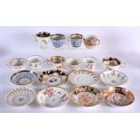 Coalport good floral trio, a Flight Royal Lily trio, saucer marked Flight in script, two imari cups