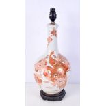 A large Kutani vase converted tom a lamp 51 x 22 cm.