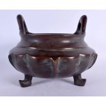 A LARGE CHINESE TWIN HANDLED BRONZE CENSER 20th Century. 22 cm x 15 cm, internal width 15 cm.