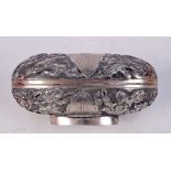 AN UNUSUAL 19TH CENTURY CHINESE OVAL SILVER BOX Qing. 33 grams. 7 cm x 4 cm.