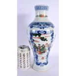 A LARGE CHINESE BLUE AND WHITE FAMILLE VERTE VASE 20th Century. 32 cm high.