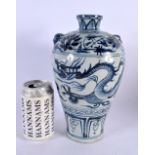 A CHINESE BLUE AND WHITE PORCELAIN VASE 20th Century. 27 cm high.