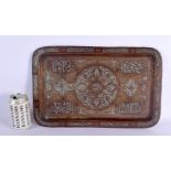 A RARE 18TH/19TH CENTURY MIDDLE EASTERN CAIRO WARE BRONZE TRAY silver inlaid with motifs and calligr