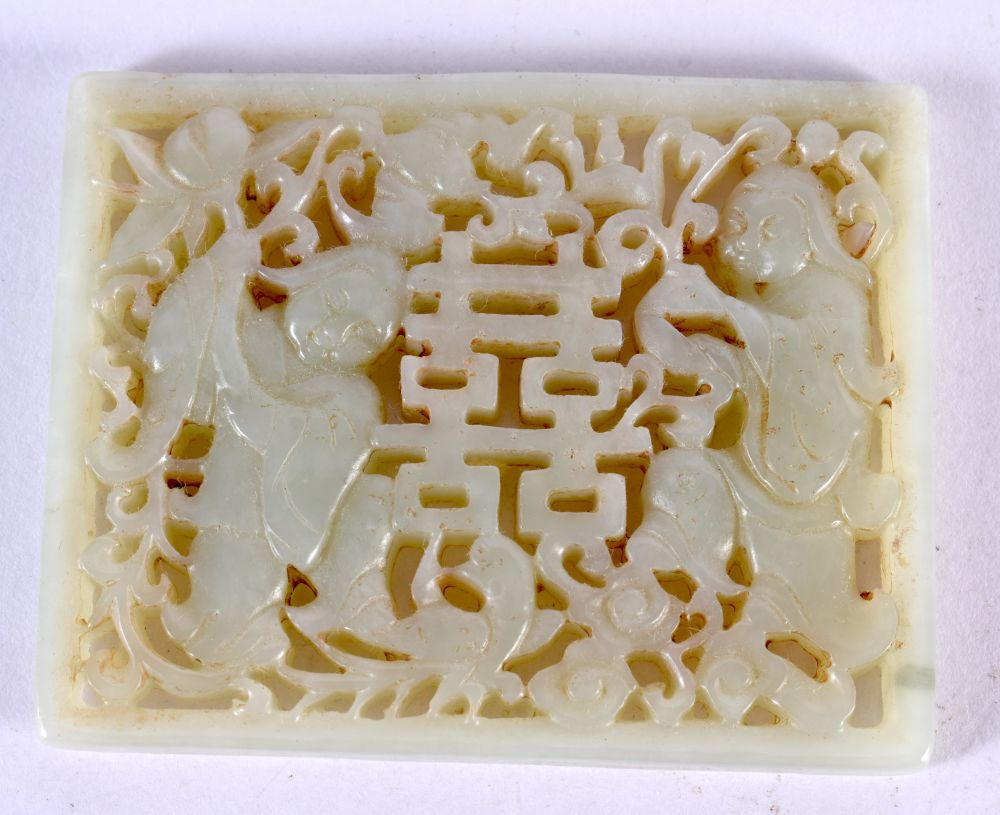 AN EARLY 20TH CENTURY CHINESE GREEN JADE PLAQUE Late Qing/Republic. 7.25 cm x 5.75 cm.