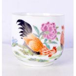 A Chinese porcelain tea bowl decorated with Chickens 7 x 7 cm.