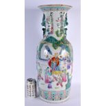 A LARGE CHINESE FAMILLE ROSE PORCELAIN VASE 20th Century. 54 cm x 15 cm.