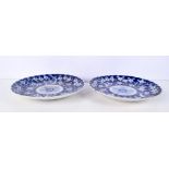 A pair of large Japanese Meiji period porcelain dishes 31 cm (2).