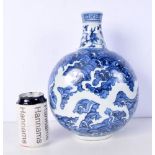 A Chinese porcelain blue and white moon vase decorated with valley seawater pattern. 30 cm.